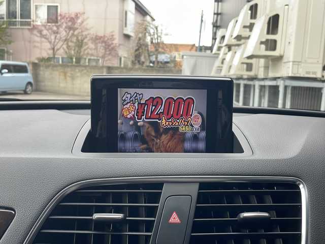 アウディ Ｑ３ 2．0 TFSI クワトロ 青森県 2012(平24)年 13.8万km 黒 ・4WD/・ターボ/・純正HDDナビ/(DVD/CD/フルセグTV)/・バックカメラ/・プッシュスタート/・革巻きステア/ノブ/・ステアリングスイッチ/・前後コーナーセンサー/・キセノンヘッドライト/・オートライト/・ヘットライトウオッシャー/・フォグランプ/・電動格納ミラー/・ミラーヒーター/・純正18インチアルミホイール/・シルバールーフレール/・ウインカーミラー/・W/サイド/カーテンエアバッグ/・ABS/・キーレス/・取説