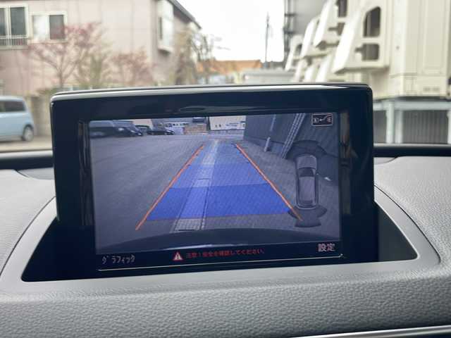 アウディ Ｑ３ 2．0 TFSI クワトロ 青森県 2012(平24)年 13.8万km 黒 ・4WD/・ターボ/・純正HDDナビ/(DVD/CD/フルセグTV)/・バックカメラ/・プッシュスタート/・革巻きステア/ノブ/・ステアリングスイッチ/・前後コーナーセンサー/・キセノンヘッドライト/・オートライト/・ヘットライトウオッシャー/・フォグランプ/・電動格納ミラー/・ミラーヒーター/・純正18インチアルミホイール/・シルバールーフレール/・ウインカーミラー/・W/サイド/カーテンエアバッグ/・ABS/・キーレス/・取説