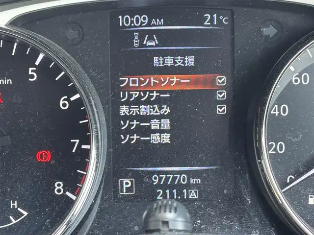 日産 エクストレイル 20X エマージェンシーブレーキ 東京都 2016(平28)年 9.8万km ダイヤモンドブラック エマージェンシーブレーキ　/ハロゲンヘッドランプ/オートライト/ボディ同色ドアミラー（電動格納機能/ヒーター/ウィンカー/助手席側サイドアンダーミラー付き）/無塗装ホイールアーチ/無塗装サイドシルバーガーニッシュ/リアスポイラー/下部無塗装リアバンパー/シングルマフラー/ジオメタリカルインパネ加飾/ファインビジョンメーター（自発光式アナログメーター）/アドバンスドドライブアシストディスプレイ/革巻きステアリングホイール/ステアリングスイッチ（ドライブアシストディスプレイ）/SRSエアバック （運転席/助手席）/左右独立温度調節機能オートエアコン/リアヒーターダクト/ブラックセルクロス/フレーザークロス/パートナーコンビ防水シート/クイックコンフォートシートヒーター（運転席/助手席）/純正ナビ　/バックカメラ　　/アイドリングストップ/ＥＣＯモード/横滑り制御機能　/インテリジェントキー/プッシュエンジンスターター　/ソナー（フロント／リア）/ＥＴＣキャプテンシート