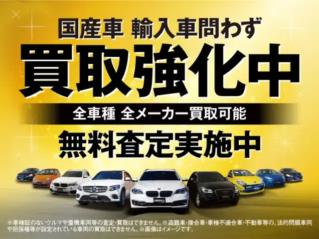 ランドローバー レンジローバーイヴォーク ランドマークエディション 東京都 2018(平30)年 7.7万km ユーロンホワイト パノラマルーフ　/ＭＥＲＩＤＩＡＮ　資格/３６０°カメラ　/黒革　/地デジ　/シートヒーター　/パワーシート　/クルーズコントロール　/電動リヤゲート/ＥＴＣ　/パドルシフト　/ドライブレコーダー　/レーダー探知機　/スマートキー/保証書/取扱説明書