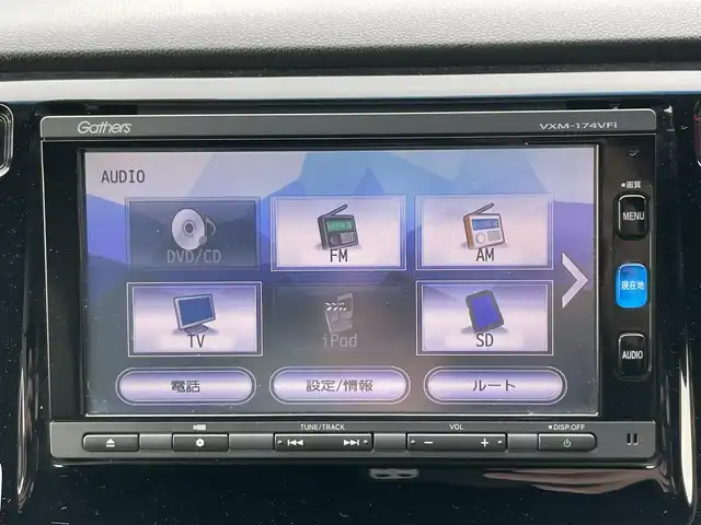 ホンダ Ｎ ＷＧＮ カスタム G Lパッケージ 千葉県 2016(平28)年 9.2万km ブリティッシュグリーンP ユーザー買取/禁煙車/純正ナビ/Bluetooth/CD/DVD/地上デジタル/クルコン/オートライト/スペアキー/取説・保証書