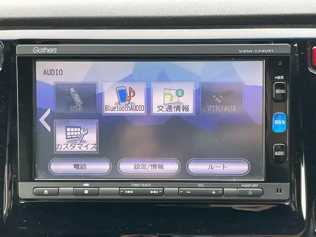 ホンダ Ｎ ＷＧＮ カスタム G Lパッケージ 千葉県 2016(平28)年 9.2万km ブリティッシュグリーンP ユーザー買取/禁煙車/純正ナビ/Bluetooth/CD/DVD/地上デジタル/クルコン/オートライト/スペアキー/取説・保証書