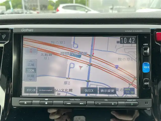 ホンダ Ｎ ＷＧＮ カスタム G Lパッケージ 千葉県 2016(平28)年 9.2万km ブリティッシュグリーンP ユーザー買取/禁煙車/純正ナビ/Bluetooth/CD/DVD/地上デジタル/クルコン/オートライト/スペアキー/取説・保証書