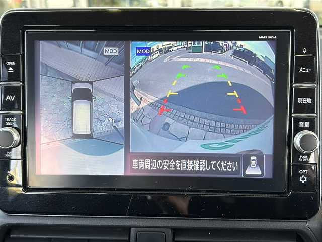 日産 デイズ HWS X プロパイロットED 静岡県 2019(令1)年 2.5万km プレミアムサンシャインオレンジメタリック/シルキーホワイト 純正SDナビ/・CD/・DVD/・Bluetooth/・フルセグTV/主要装備/・プロパイロット/・追従クルコン/・ETC/・全方位カメラ/・前後ドラレコ