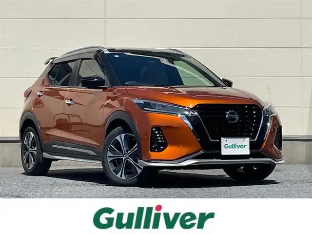 日産 キックス X ツートーンインテリアED 茨城県 2020(令2)年 3.2万km プレミアムホライズンオレンジ/ピュアブラック 2トーン 革巻きステアリング/ステアリングヒーター/ステアリングスイッチ/純正９インチナビ/プロパイロット/デジタルインナーミラー/アラウンドビューモニター/革シート/シートヒーター/LEDヘッドライト/電子式パーキング/純正ドライブレコーダー/ETC/衝突軽減ブレーキ