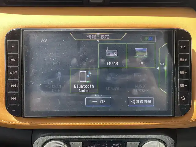 日産 キックス X ツートーンインテリアED 茨城県 2020(令2)年 3.2万km プレミアムホライズンオレンジ/ピュアブラック 2トーン 革巻きステアリング/ステアリングヒーター/ステアリングスイッチ/純正９インチナビ/プロパイロット/デジタルインナーミラー/アラウンドビューモニター/革シート/シートヒーター/LEDヘッドライト/電子式パーキング/純正ドライブレコーダー/ETC/衝突軽減ブレーキ