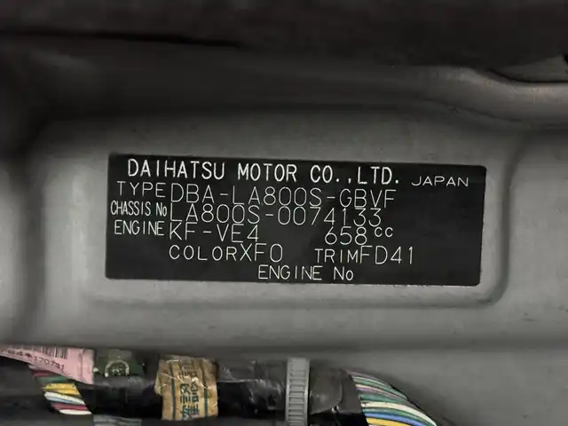 ダイハツ ムーヴ キャンバス G メイクアップ SA Ⅲ 三重県 2017(平29)年 6.9万km スムースグレーマイカメタリック/ファイアークォーツレッドメタリック 2トーン ガソリン/FF/インパネCVT/純正 8インチナビ NSZN-X67D/（TV/CD/DVD/iPod/MEMORY MUSIC/SD/Bluetooth/FM/AM/USB/HDMI/ドラレコ）/バックカメラ/両側パワースライドドア/ドライブレコーダー 前方（ナビ連動）/ETC/衝突回避支援システム スマートアシスト3/・衝突警報機能（対車両・対歩行者）/・衝突回避支援ブレーキ機能（対車両・対歩行者）/・誤発進抑制制御機能（前方・後方）/・車線逸脱警報機能/・オートハイビーム機能/など/装備/・オートエアコン/・オートライト/・LEDヘッドランプ（AFS・オートレベリング機能・LEDクリアランスランプ付）/・LEDフロントフォグランプ/・ステアリングスイッチ/・プッシュスタート/・助手席大型シートアンダートレイ/・純正ホイールキャップ＋14インチスチールホイール/・取/ナビ取/・スマートキーx1/など