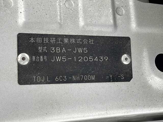 ホンダ Ｓ６６０ α 千葉県 2022(令4)年 3万km アラバスターシルバーメタリック 衝突軽減ブレーキ/純正ディスプレイオーディオ/（フルセグ/Bluetooth/USB/HDMI/FM/AM）/バックカメラ/ETC/ドライブレコーダー（前後）/ハーフレザーシート/シートヒーター（運転席＋助手席）/スマートキー/プッシュスタート/ハロゲンヘッドライト/純正フロアマット/W＋サイド＋カーテンエアバッグ