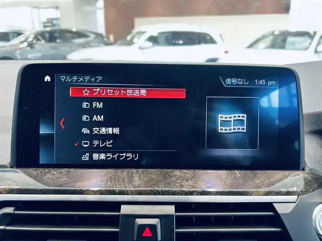 ＢＭＷ Ｘ３ xDrive20d Mスポーツ 大阪府 2019(平31)年 2.1万km 白 ハイラインP/インテリジェントセーフティ/ワンオーナー/ACC/HUD/ブラウンレザー/パワーシート/Dシートメモリ/シートヒーター/純正ナビ/TV/360度カメラ/純正19インチAW/LEDヘッドライト/電動リアゲート/ブラインドスポット/ワイヤレス充電
