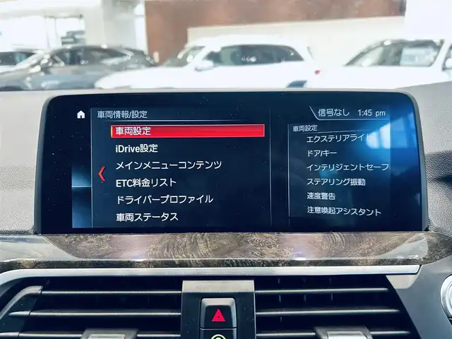 ＢＭＷ Ｘ３ xDrive20d Mスポーツ 大阪府 2019(平31)年 2.1万km 白 ハイラインP/インテリジェントセーフティ/ワンオーナー/ACC/HUD/ブラウンレザー/パワーシート/Dシートメモリ/シートヒーター/純正ナビ/TV/360度カメラ/純正19インチAW/LEDヘッドライト/電動リアゲート/ブラインドスポット/ワイヤレス充電