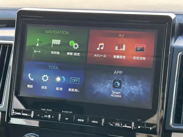 三菱 デリカＤ：５ ジャスパー 道東・釧路十勝 2023(令5)年 1.3万km グラファイトグレーメタリック/ブラックマイカ パートタイム４WD/純正ナビ/（CD/DVD/BT/ラジオ）/バックカメラ/全方位カメラ/両側パワースライドドア/パワーバックドア/アクティブクルーズコントロール/ステアリングスイッチ/ステアリングヒーター/パドルシフト/プッシュスタート/アイドリングストップ/スマートキー/ビルトインETC/ドライブレコーダー/パワーシート/シートヒーター/純正AW付夏タイヤ/オートブレーキホールド/横滑り防止装置/レーンキープアシスト/盗難防止装置/オートライト/オートハイビーム/衝突軽減システム