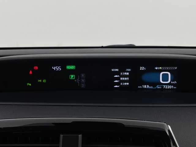 トヨタ プリウス S ツーリングセレクション 新潟県 2020(令2)年 7.3万km アティチュードブラックマイカ ワンオーナー/メモリナビ/CD/フルセグテレビ/バックカメラ/アイドリングストップ/ウィンカーミラー/追従クルーズコントロール/ETC/レザーステアリング/HDMI