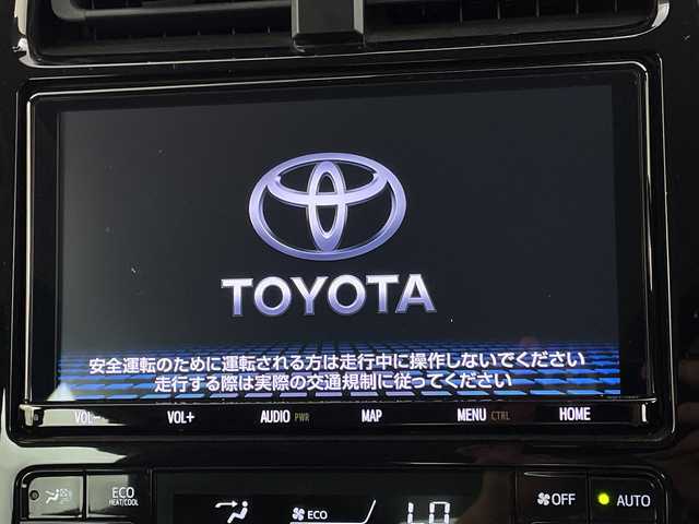 トヨタ プリウス S ツーリングセレクション 新潟県 2020(令2)年 7.3万km アティチュードブラックマイカ ワンオーナー/メモリナビ/CD/フルセグテレビ/バックカメラ/アイドリングストップ/ウィンカーミラー/追従クルーズコントロール/ETC/レザーステアリング/HDMI