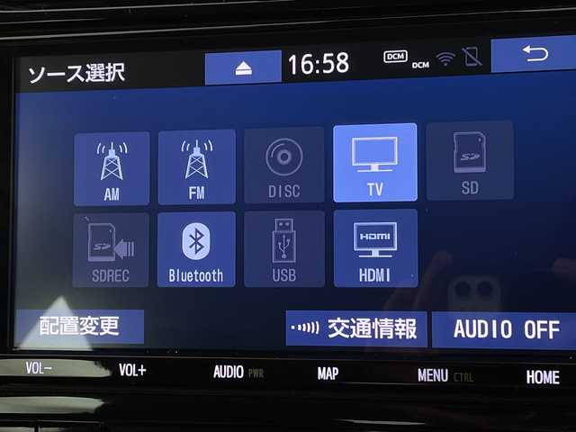 トヨタ プリウス S ツーリングセレクション 新潟県 2020(令2)年 7.3万km アティチュードブラックマイカ ワンオーナー/メモリナビ/CD/フルセグテレビ/バックカメラ/アイドリングストップ/ウィンカーミラー/追従クルーズコントロール/ETC/レザーステアリング/HDMI