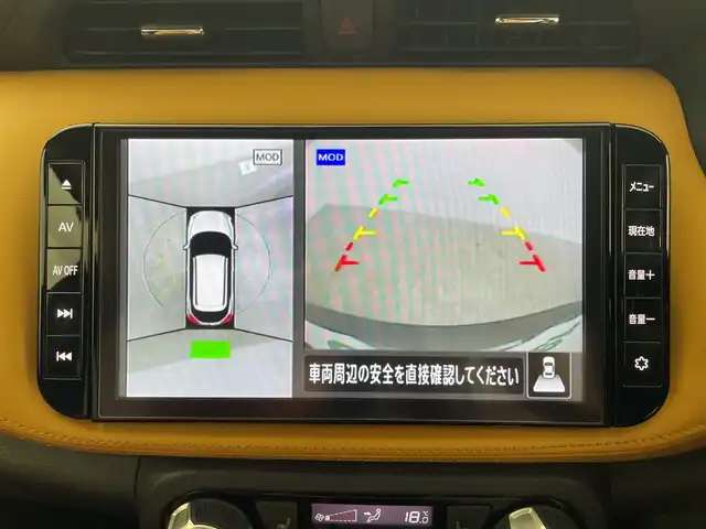 日産 キックス X ツートーンインテリアED 群馬県 2021(令3)年 4.4万km チタニウムカーキ プロパイロット　純正９型ナビ　フルセグＴＶ　全周囲カメラ デジタルインナーミラー シートヒーター　ステアリングヒーター　衝突被害軽減ブレーキ　レーンアシスト 前後ドラレコ　ＥＴＣ　スマートキー　禁煙