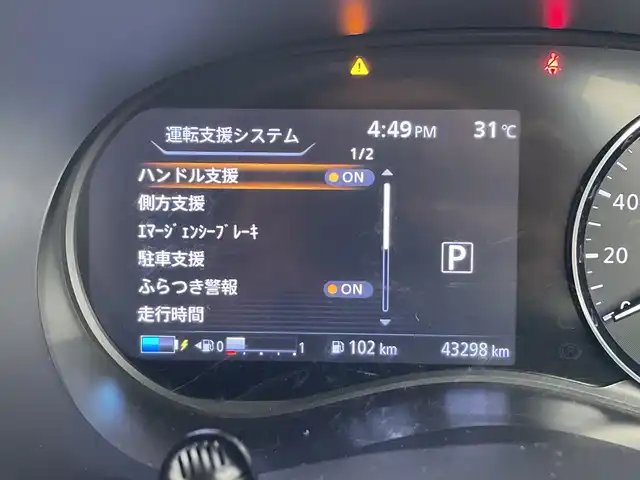 日産 キックス X ツートーンインテリアED 群馬県 2021(令3)年 4.4万km チタニウムカーキ プロパイロット　純正９型ナビ　フルセグＴＶ　全周囲カメラ デジタルインナーミラー シートヒーター　ステアリングヒーター　衝突被害軽減ブレーキ　レーンアシスト 前後ドラレコ　ＥＴＣ　スマートキー　禁煙