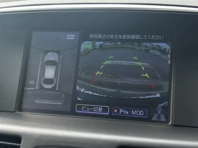 日産 フーガ ハイブリッド 福島県 2020(令2)年 3.7万km ダークブルー 純正ナビ/「TV・CD・FM・AM」/クルーズコントロール/レーンキープアシスト/前後ドライブレコーダー/ビルトインETC/アラウンドビューカメラ/バックカメラ/純正18インチアルミホイール/純正フロアマット/シートポジションメモリー/パワーシート/助手席オットマン機構/LEDヘッドライト