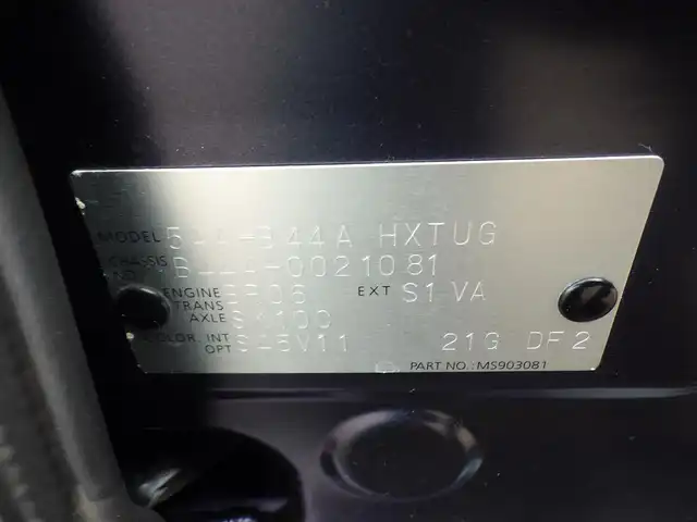 日産 ルークス HWS X プロパイロットED 千葉県 2020(令2)年 4.5万km パープルⅡ エマージェンシーブレーキ/プロパイロット/インテリジェントクルーズコントロール/ハンズフリー両側パワースライドドア/9インチ純正SDナビ/地デジTV/【DVD/CD再生機能】/アラウンドビューモニター/ドライブレコーダー/ステアリングスイッチ/LEDヘッドライト/フォグライト/ウインカーミラー/コーナーセンサー/純正14インチアルミホイル/サイド/カーテンエアバッグ/インテリジェントキー