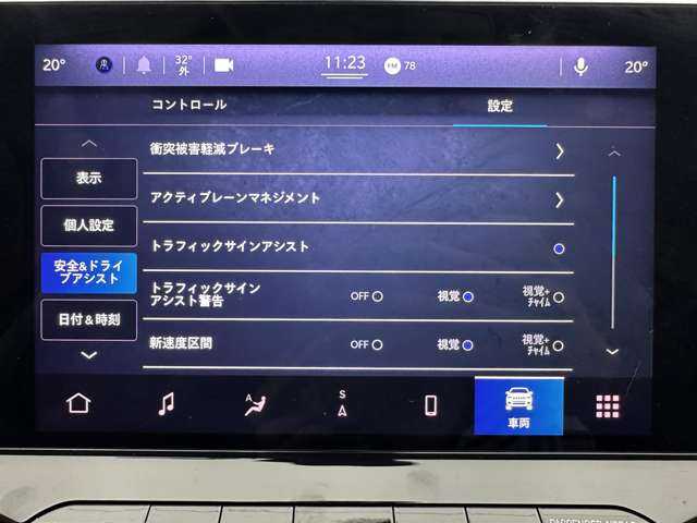 クライスラー・ジープ ジープ コンパス ロンジチュード 4×4 千葉県 2021(令3)年 3.9万km ブライトホワイトクリアコート 1オーナー　/ACC　/純正ナビ　/バックカメラ　/パーキングアシスト　/レーンアシスト　/電動パーキングブレーキ　/LEDヘッドライト　/オートライト　　/ETC　/ドライブレコーダー　/純正17インチAW　/4WD