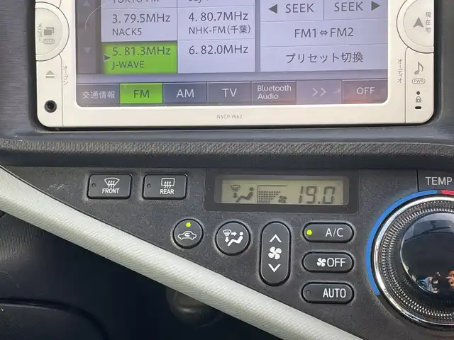 トヨタ アクア S 千葉県 2014(平26)年 6.8万km クールソーダメタリック ナビNSCP-W62 ETC ブルートゥース キーレス 社外アルミホイール スタッドレスタイヤ積込 フロアマット ドアバイザー ウィンカーミラー 横滑り防止 パワーウィンドウ パワーステアリング
