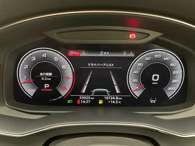 アウディ Ａ６ 55TFSIクワトロ デビューPKG 兵庫県 2019(令1)年 5.4万km 黒 純正HDDナビ（AM、FM、Bluetooth、フルセグ）/アウディセーフティ/ドライバーズアシスト/バーチャルコクピット/バックカメラ/全方位カメラ/ACC/前席パワーシート/前席シートヒーター/リアシェード/ブレーキホールド/マトリクスLED/レザーシート/ETC/ブラインドスポットモニター/オートハイビーム/スマートキー