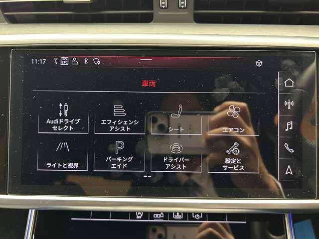 アウディ アウディ Ａ６ 40TDIクワトロスポーツ 千葉県 2020(令2)年 1.7万km デイトナグレーパールエフェクト マトリクスＬＥＤヘッドライト　/ＳＲ　/ＡＣＣ　/黒革シート　/ナビ　/ＴＶ　/Ｂｌｕｅｔｏｏｔｈ接続　/３６０°カメラ　/純正ＯＰ２１インチＡＷ　/シートＨ　/電動トランク　/バーチャルコクピット　/衝突軽減Ｂ　/ＢＳＭ