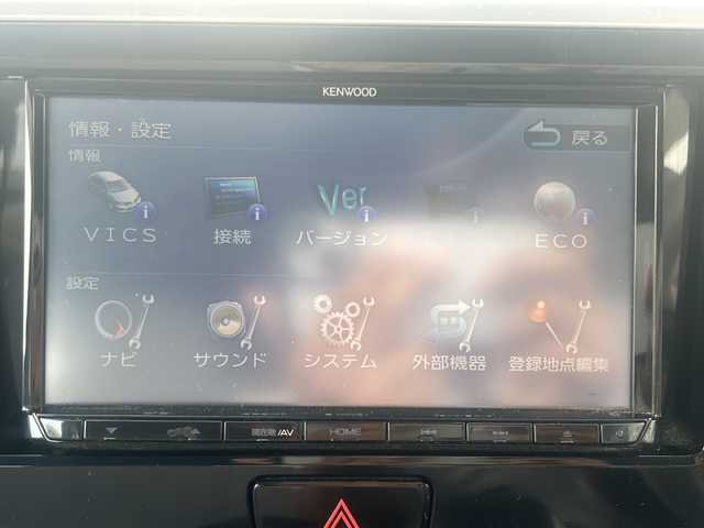 日産 デイズ ルークス X 沖縄県 2018(平30)年 5.9万km アッシュブラウンM 社外７型ナビ(MDV-D305BT)/ワンセグ　/全周囲カメラ　/ＥＴＣ　/片側パワースライドドア　/前後コーナーセンサー　/後席サーキュレーター　/W＋サイドエアバッグ　/スマートキー　/衝突軽減システム/アイドリングストップ/スマートキー/ABS/横滑り防止装置/衝突軽減システム