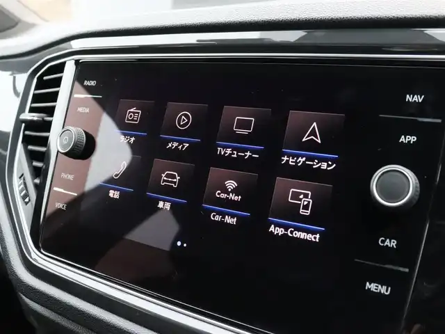 フォルクスワーゲン Ｔ－ロック TDI スポーツ 宮城県 2020(令2)年 3.6万km ピュアホワイト 純正ナビ（BT/DVD/CD）/ブラックルーフ/レーンアシスト/フロントアシスト/サイドアシスト/リアトラフィックアラート/アダプティブクルーズコントロール/オートホールド/電動サイドブレーキ/バックカメラ/ルーフレール/MTモード付/ドライブレコーダー（前後）/パドルシフト/電動格納ミラー/プッシュスタート/スマートキー/オートライト/オートマチックハイビーム/アイドリングストップ/ETC/ステアリングスイッチ/カープレイ/禁煙車/社外18インチAW/フロアマット