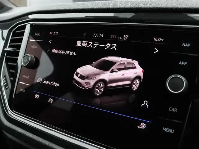 フォルクスワーゲン Ｔ－ロック TDI スポーツ 宮城県 2020(令2)年 3.6万km ピュアホワイト 純正ナビ（BT/DVD/CD）/ブラックルーフ/レーンアシスト/フロントアシスト/サイドアシスト/リアトラフィックアラート/アダプティブクルーズコントロール/オートホールド/電動サイドブレーキ/バックカメラ/ルーフレール/MTモード付/ドライブレコーダー（前後）/パドルシフト/電動格納ミラー/プッシュスタート/スマートキー/オートライト/オートマチックハイビーム/アイドリングストップ/ETC/ステアリングスイッチ/カープレイ/禁煙車/社外18インチAW/フロアマット