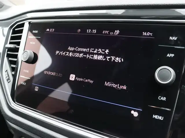フォルクスワーゲン Ｔ－ロック TDI スポーツ 宮城県 2020(令2)年 3.6万km ピュアホワイト 純正ナビ（BT/DVD/CD）/ブラックルーフ/レーンアシスト/フロントアシスト/サイドアシスト/リアトラフィックアラート/アダプティブクルーズコントロール/オートホールド/電動サイドブレーキ/バックカメラ/ルーフレール/MTモード付/ドライブレコーダー（前後）/パドルシフト/電動格納ミラー/プッシュスタート/スマートキー/オートライト/オートマチックハイビーム/アイドリングストップ/ETC/ステアリングスイッチ/カープレイ/禁煙車/社外18インチAW/フロアマット