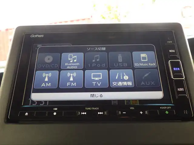 ホンダ Ｎ ＢＯＸ カスタム L ターボ 千葉県 2022(令4)年 0.9万km クリスタルブラックパール ホンダセンシング/・衝突軽減ブレーキ（CMBS）/・車線維持支援システム（LKAS）/・アダプティブクルーズコントロール（ACC）/・後方誤発進抑制機能/・誤発進抑制機能/両側パワースライドドア/純正メモリーナビ/地デジTV/【DVD/CD再生機能　Bluetooth接続】/バックカメラ/ドライブレコーダー（前後撮影）/ハーフレザーシート/前席シートヒーター/革巻きステアリング/ステアリングスイッチ/パドルシフト/ETC/LEDヘッドライト/フォグライト/ウインカーミラー/純正15インチアルミホイル/サイド/カーテンエアバッグ/スマートキー