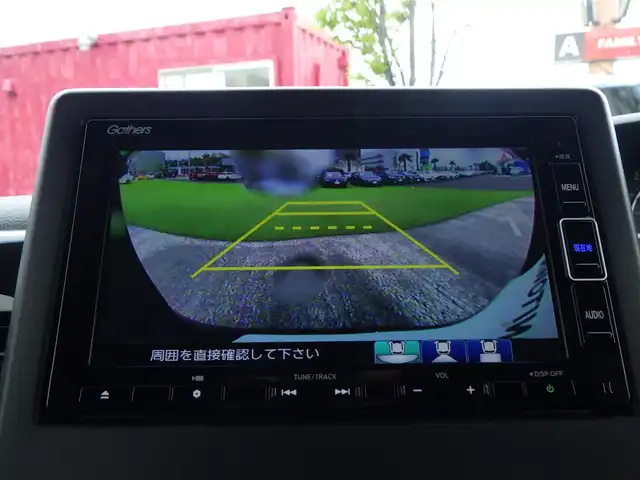 ホンダ Ｎ ＢＯＸ カスタム L ターボ 千葉県 2022(令4)年 0.9万km クリスタルブラックパール ホンダセンシング/・衝突軽減ブレーキ（CMBS）/・車線維持支援システム（LKAS）/・アダプティブクルーズコントロール（ACC）/・後方誤発進抑制機能/・誤発進抑制機能/両側パワースライドドア/純正メモリーナビ/地デジTV/【DVD/CD再生機能　Bluetooth接続】/バックカメラ/ドライブレコーダー（前後撮影）/ハーフレザーシート/前席シートヒーター/革巻きステアリング/ステアリングスイッチ/パドルシフト/ETC/LEDヘッドライト/フォグライト/ウインカーミラー/純正15インチアルミホイル/サイド/カーテンエアバッグ/スマートキー
