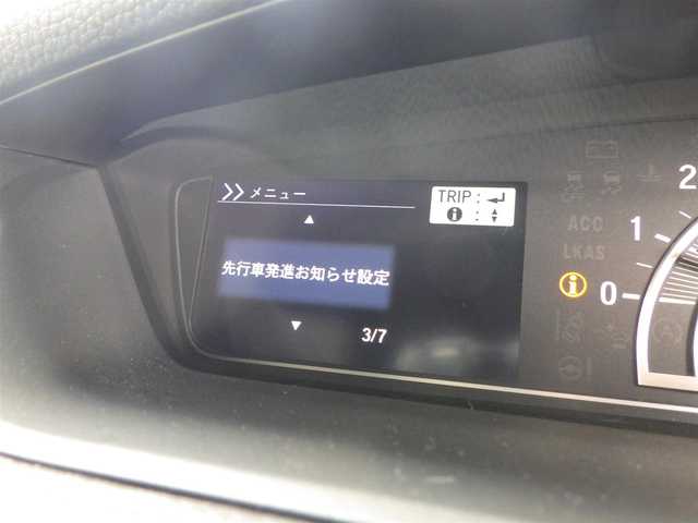 ホンダ Ｎ ＢＯＸ カスタム L ターボ 千葉県 2022(令4)年 0.9万km クリスタルブラックパール ホンダセンシング/・衝突軽減ブレーキ（CMBS）/・車線維持支援システム（LKAS）/・アダプティブクルーズコントロール（ACC）/・後方誤発進抑制機能/・誤発進抑制機能/両側パワースライドドア/純正メモリーナビ/地デジTV/【DVD/CD再生機能　Bluetooth接続】/バックカメラ/ドライブレコーダー（前後撮影）/ハーフレザーシート/前席シートヒーター/革巻きステアリング/ステアリングスイッチ/パドルシフト/ETC/LEDヘッドライト/フォグライト/ウインカーミラー/純正15インチアルミホイル/サイド/カーテンエアバッグ/スマートキー