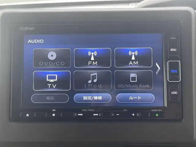 ホンダ Ｎ ＢＯＸ L 愛媛県 2022(令4)年 4.1万km プラチナホワイトパール ホンダセンシング/衝突被害軽減ブレーキ/レーンキープアシスト/前後誤発進抑制機能/アダプティブクルーズコントロール/ロードサインアシスト/クリアランスソナー/純正7インチナビ【VXM-224VFi】/　CD/DVD/Bluetooth/フルセグTV/バックカメラ/ビルトインETC/両側パワースライドドア/オートライト/LEDヘッドライト/電子パーキングブレーキ/バックテーブル×2/プッシュスタート/ステアリングスイッチ