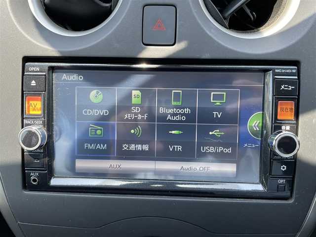 日産 ノート XVセレ +セーフ 埼玉県 2014(平26)年 1.4万km ブリリアントシルバー ワンオーナー/13739ｋｍ/純正ナビＴＶ/前方ドラレコ/バックカメラ/アラウンドビューモニター/モニター付バックミラー/プッシュスタート/コーナーセンサー/クリアランスソナー/衝突軽減ブレーキ/レーンキープアシスト/横滑防止装置/取扱説明書