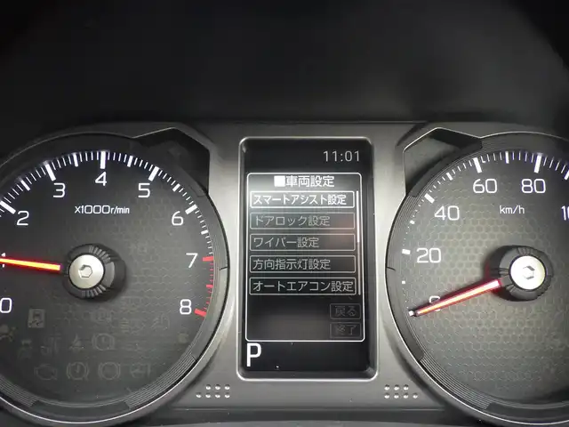 ダイハツ タフト G ダーククロムベンチャー 千葉県 2025(令7)年 0.1千km クロムグレーメタリック 届出済未使用車/登録時走行5km/スカイフィールトップ/シートヒーター前席/アイドリングストップ/スマートアシスト/衝突警報機能/衝突回避支援ブレーキ機能/ブレーキ制御付誤発進抑制機能/車線逸脱警報機能/路外逸脱警報機能/ふらつき警報/先行車発進お知らせ機能/標識認識機能/全車速追従機能付オートクルーズコントロール/レーンキープコントロール/オートハイビーム/アダプティブドライビングビーム/電動パーキングブレーキ/オートブレーキホールド/LEDヘッドライト/フォグライト