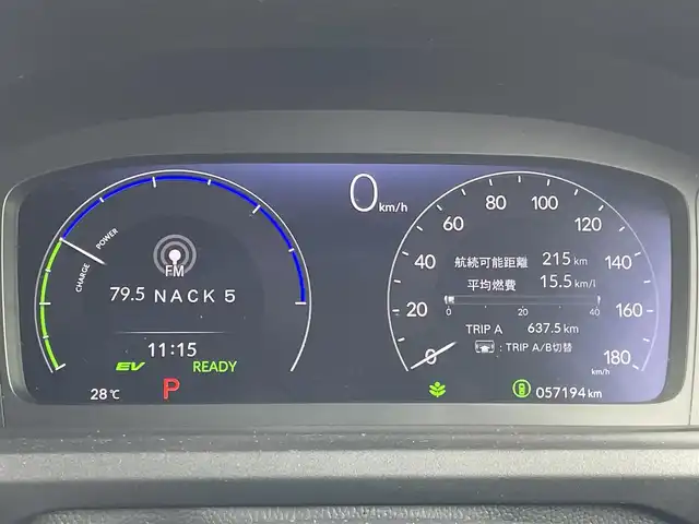 ホンダ ステップワゴン スパーダ eHEV 群馬県 2023(令5)年 5.8万km プラチナホワイトパール 無限フルエアロ/純正１１．４インチナビ/フルセグTV・CD・DVD・FM・AM・Bluetooth/フリップダウンモニター/ホンダセンシング/電動リアゲート/両側電動/追従クルコン/パドルシフト/電動ブレーキ/前席シートヒーター/全方位カメラ/BSM/レーンキープアシスト/ＬＥＤライト/オートライト/純正フロアマット/ドアバイザー/横滑り防止
