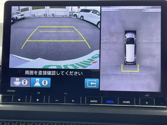 ホンダ ステップワゴン スパーダ eHEV 群馬県 2023(令5)年 5.8万km プラチナホワイトパール 無限フルエアロ/純正１１．４インチナビ/フルセグTV・CD・DVD・FM・AM・Bluetooth/フリップダウンモニター/ホンダセンシング/電動リアゲート/両側電動/追従クルコン/パドルシフト/電動ブレーキ/前席シートヒーター/全方位カメラ/BSM/レーンキープアシスト/ＬＥＤライト/オートライト/純正フロアマット/ドアバイザー/横滑り防止