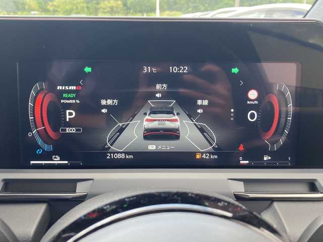 日産 オーラ ニスモ 佐賀県 2023(令5)年 2.1万km ピュアホワイトパール ワンオーナー/純正９インチナビ/アラウンドビューモニター＆MOD/プロパイロット/エマージェンシーブレーキ/LDW/BSM/コーナーセンサー/インテリジェントルームミラー/電動パーキングブレーキ/オートブレーキホールド/NISMOブラックハーフレザーシート/ETC2.0/プッシュスタート/インテリジェントキー/LEDヘッドライト/フォグライト/純正アルミホイール