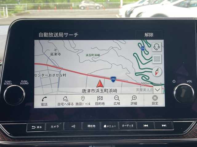 日産 オーラ ニスモ 佐賀県 2023(令5)年 2.1万km ピュアホワイトパール ワンオーナー/純正９インチナビ/アラウンドビューモニター＆MOD/プロパイロット/エマージェンシーブレーキ/LDW/BSM/コーナーセンサー/インテリジェントルームミラー/電動パーキングブレーキ/オートブレーキホールド/NISMOブラックハーフレザーシート/ETC2.0/プッシュスタート/インテリジェントキー/LEDヘッドライト/フォグライト/純正アルミホイール