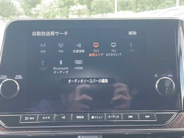 日産 オーラ ニスモ 佐賀県 2023(令5)年 2.1万km ピュアホワイトパール ワンオーナー/純正９インチナビ/アラウンドビューモニター＆MOD/プロパイロット/エマージェンシーブレーキ/LDW/BSM/コーナーセンサー/インテリジェントルームミラー/電動パーキングブレーキ/オートブレーキホールド/NISMOブラックハーフレザーシート/ETC2.0/プッシュスタート/インテリジェントキー/LEDヘッドライト/フォグライト/純正アルミホイール