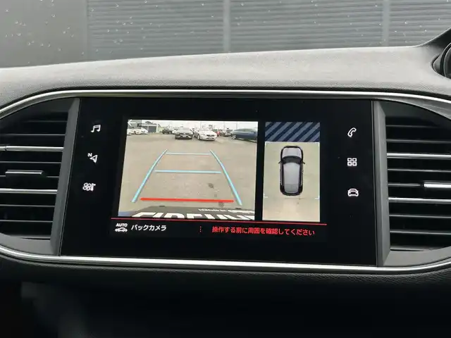 プジョー ３０８ GT ブルーHDi 茨城県 2018(平30)年 5.8万km マグネティックブルー 後期型 /純正ディスプレイOD /CarPlay /衝突軽減B /LKA /BSM /バックカメラ /パーキングセンサー /半革シート /LEDヘッドライト/オートハイビーム /クルーズコントロール /パドルシフト /純正18インチアルミホイール /BT/USB /禁煙車