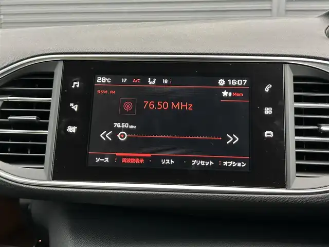 プジョー ３０８ GT ブルーHDi 茨城県 2018(平30)年 5.8万km マグネティックブルー 後期型 /純正ディスプレイOD /CarPlay /衝突軽減B /LKA /BSM /バックカメラ /パーキングセンサー /半革シート /LEDヘッドライト/オートハイビーム /クルーズコントロール /パドルシフト /純正18インチアルミホイール /BT/USB /禁煙車