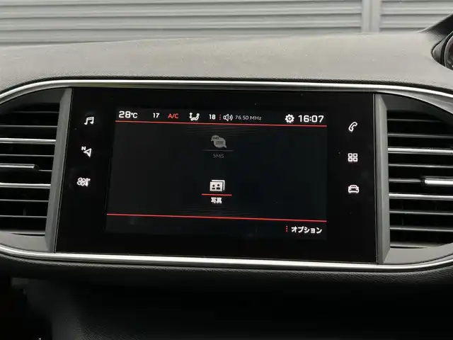 プジョー ３０８ GT ブルーHDi 茨城県 2018(平30)年 5.8万km マグネティックブルー 後期型 /純正ディスプレイOD /CarPlay /衝突軽減B /LKA /BSM /バックカメラ /パーキングセンサー /半革シート /LEDヘッドライト/オートハイビーム /クルーズコントロール /パドルシフト /純正18インチアルミホイール /BT/USB /禁煙車