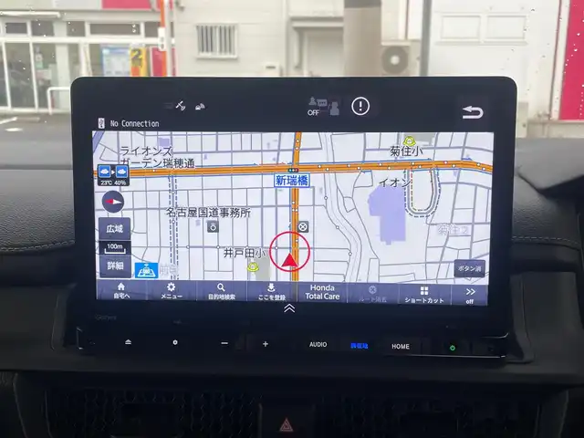 ホンダ ステップワゴン スパーダ eHEV 愛知県 2022(令4)年 4万km クリスタルブラックパール /当店買取/禁煙/1オーナー//純正11.4インチナビLXM-237VFLi//CD/DVD/フルセグTV/HDMI/SD/Musiclack//Bluetooth/ETC2.0//ナビ装着スペシャルパッケージ//ブラインドスポットインフォメーション//パワーゲート/リヤスポ//全列USB/ハーフレザー/シートヒーター//2列目オットマン//Aブレーキホールド//パドルシフト//typeC/USB/TRC/カーテンエアバック//両側Pスライドドア//保証書/取説/スペアキー