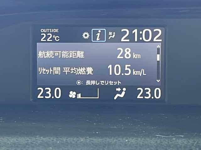 トヨタ ノア ハイブリッド Si ダブルバイビーⅡ 岐阜県 2019(令1)年 5.9万km ブラック 純正９型ナビ（NSZT-Y68T）/AM/FM/フルセグ/Bluetooth/CD/DVD/SD/バックカメラ　/ビルトインＥＴＣ２．０　/前方ドラレコ（DRT-C68T）/両側パワースライドドア　/シートヒーター　/ＬＥＤヘッドランプ　/フォグランプ　/クルーズコントロール/ハーフレザー　/純正フロアマット/純正１６AW/トヨタセーフティーセンス　/プリクラッシュセーフティ/レーンディパーチャーアラート/オートマチックハイビーム/インテリジェントクリアランスソナー/USB端子/スペアタイヤ