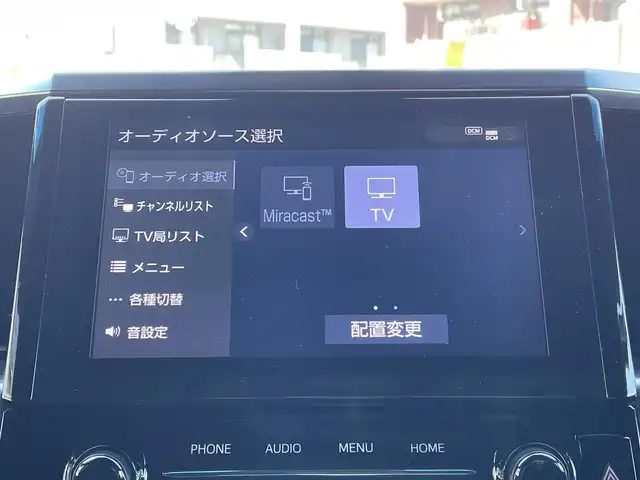 トヨタ アルファード S タイプゴールド 福岡県 2021(令3)年 6万km ホワイトパールクリスタルシャイン ワンオーナー/サンルーフ/純正12.1インチフリップダウンモニター【V12T-R68C】/純正9インチコネクティットナビ/　(AM/FM/CD/DVD/Bluetooth/フルセグTV)/バックカメラ/トヨタセーフティセンス/・ロードサインアシスト/・アダプティブハイビーム/・オートマチックハイビーム/・先行発進告知機能/・プリクラッシュセーフティー/・レーダークルーズコントロール/・レーントレーシングアシスト/クリアランスソナー/車線逸脱警報機能/ふらつき警報機能/パーキングサポートブレーキ/両側パワースライドドア（オートスライド機能付）/純正18インチアルミホイール/黒ハーフレザーシート/オットマン(2列目)/ビルトインETC/nanoe/プッシュスタート/電格ウィンカーミラー/純正ドアバイザー/純正フロアマット/USBポート/アクセサリーソケット/スペアキー×1/ISOFIX/保証書/取扱説明書/ナビ取扱説明書