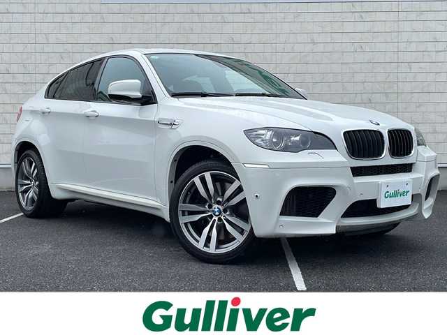 ＢＭＷ Ｘ６ Ｍ 栃木県 2011(平23)年 0.6万km アルピンホワイトⅢ ワンオーナー/純正SDナビ/・Bluetooth CD DVD/・TV フルセグ/・バックカメラ/後席モニター/電動サンルーフ/HUD/パドルシフト/クルーズコントロール/レザーシート/パワーシート/シートヒーター/スマートスペアキー/純正20インチアルミホイール/コーナーセンサー/LEDヘッドライト/取扱説明書/保証書