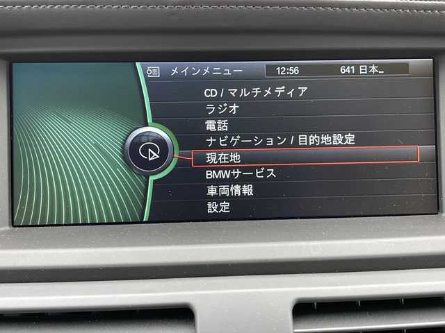 ＢＭＷ Ｘ６ Ｍ 栃木県 2011(平23)年 0.6万km アルピンホワイトⅢ ワンオーナー/純正SDナビ/・Bluetooth CD DVD/・TV フルセグ/・バックカメラ/後席モニター/電動サンルーフ/HUD/パドルシフト/クルーズコントロール/レザーシート/パワーシート/シートヒーター/スマートスペアキー/純正20インチアルミホイール/コーナーセンサー/LEDヘッドライト/取扱説明書/保証書