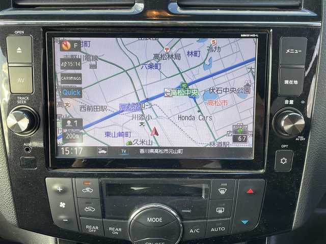 日産 セレナ ハイウェイスター Sハイブリッド 茨城県 2014(平26)年 9.7万km ブリリアントホワイトパール 【(株)IDOMが運営する【じしゃロン水戸店】の自社ローン対象車両になります。こちらは現金ご利用時の価格です。自社ローンご希望の方は別途その旨お申付け下さい。】/純正ナビ/フルセグTV/DVD再生可能/フリップダウンモニター/バックモニター/ETC/レーンキープアシスト/両側電動スライドドア/スマートキー/プッシュスタート/クルーズコントロール/アイドリングストップ/HIDヘッドライト/オートライト/フォグ/オートエアコン/ミラーウィンカー/電格ミラー/純正AW